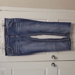 💜Ariya Slightly Distressed Stonewash Boot Cut Jeans